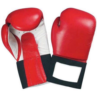 Boxing Gloves